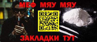 apvp Ярцево