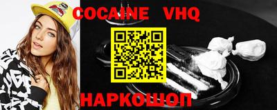 МДПВ Ярославль