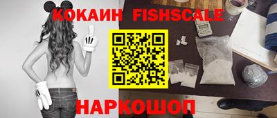apvp Ярцево