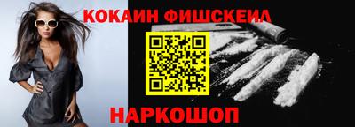 МДПВ Ярославль