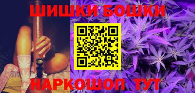 apvp Ярцево