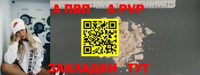 МДПВ Ярославль