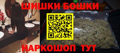мескалин Янаул