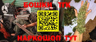 apvp Ярцево