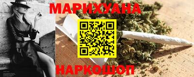 apvp Ярцево
