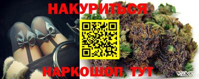 мескалин Янаул