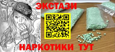 apvp Ярцево