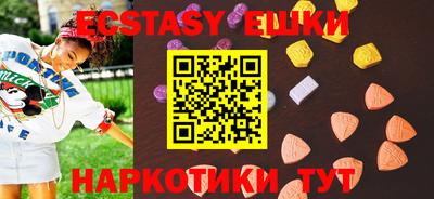apvp Ярцево