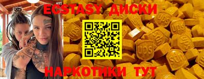 МДПВ Ярославль