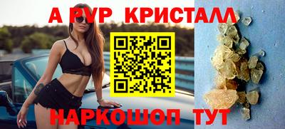 МДПВ Ярославль