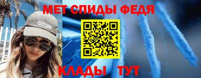 apvp Ярцево