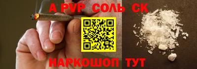 МДПВ Ярославль