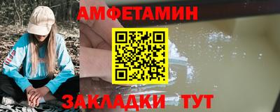 мескалин Янаул