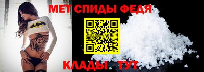 apvp Ярцево