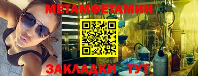 МДПВ Ярославль