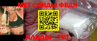apvp Ярцево