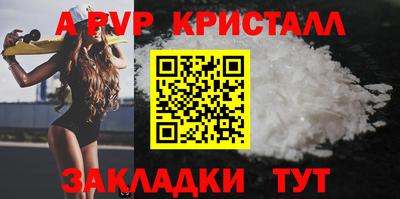 МДПВ Ярославль