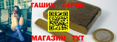 мескалин Янаул
