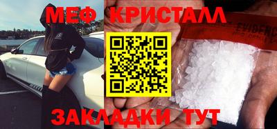 apvp Ярцево