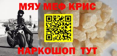 МДПВ Ярославль